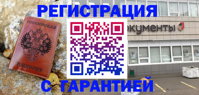 форма 3 в Костроме